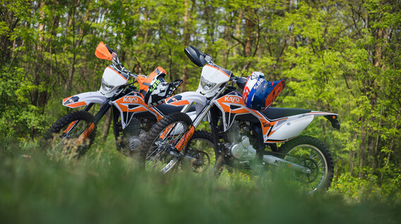 İki Kişi için Enduro Turu Sevgiliye Yılbaşı Hediyeleri - İki Kişi için Enduro Turu