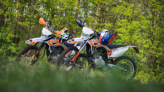 İstanbul'da İki Kişi için Enduro Turu Sevgiliye Yılbaşı Hediyeleri Kocaeli'de - İstanbul'da İki Kişi için Enduro Turu