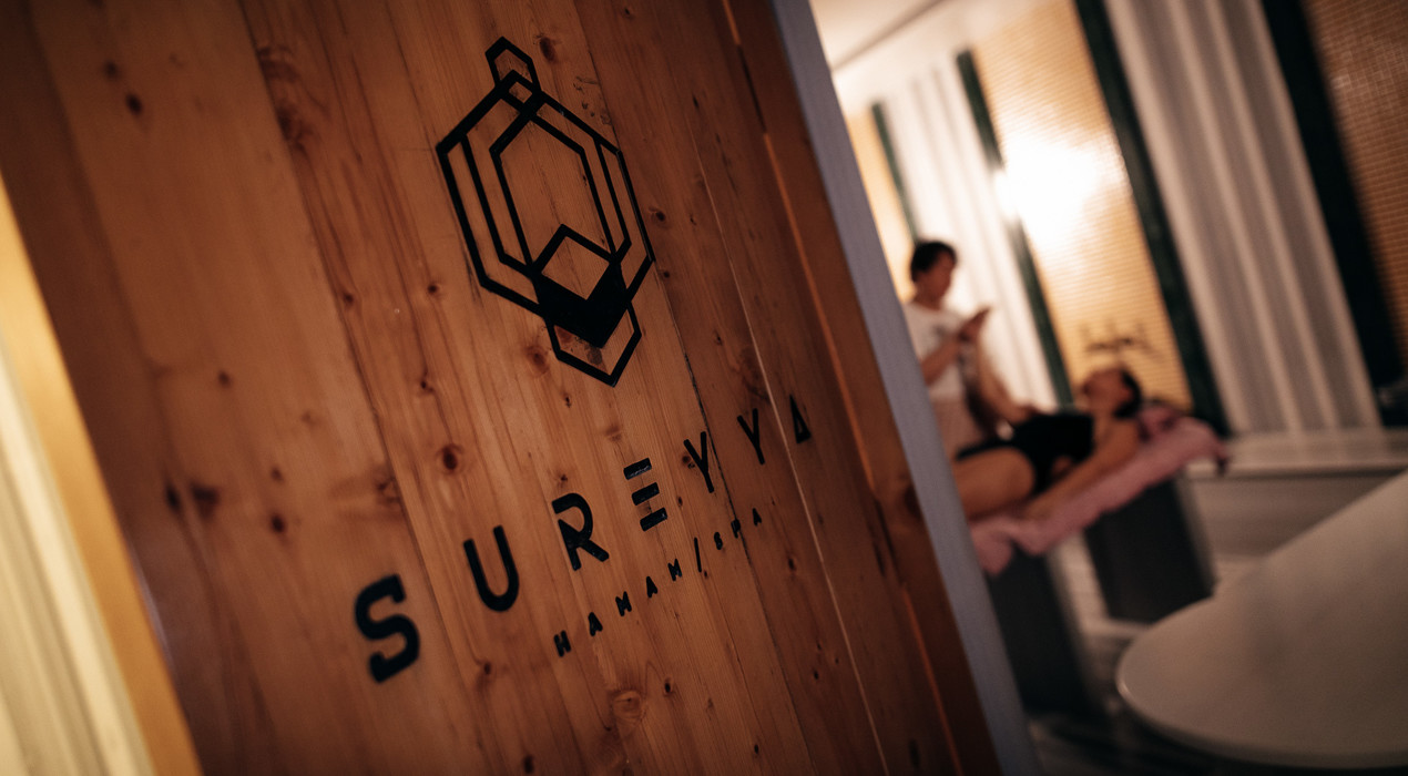 Sureyya Hamam & SPA - 10 Fotoğraf 10 - Sureyya Hamam & SPA